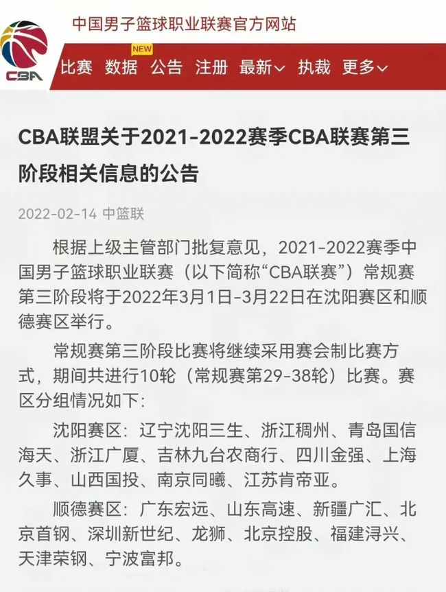 留在这个我