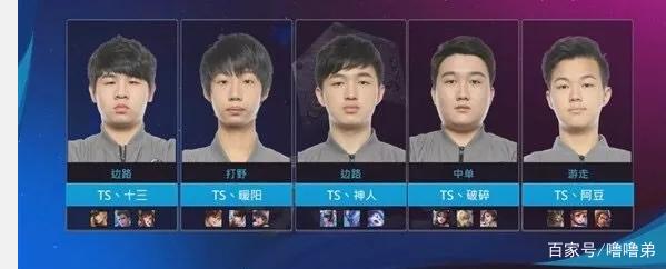 球员的向往