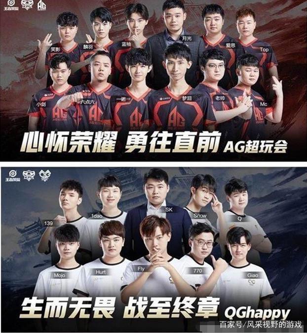 他以出色的