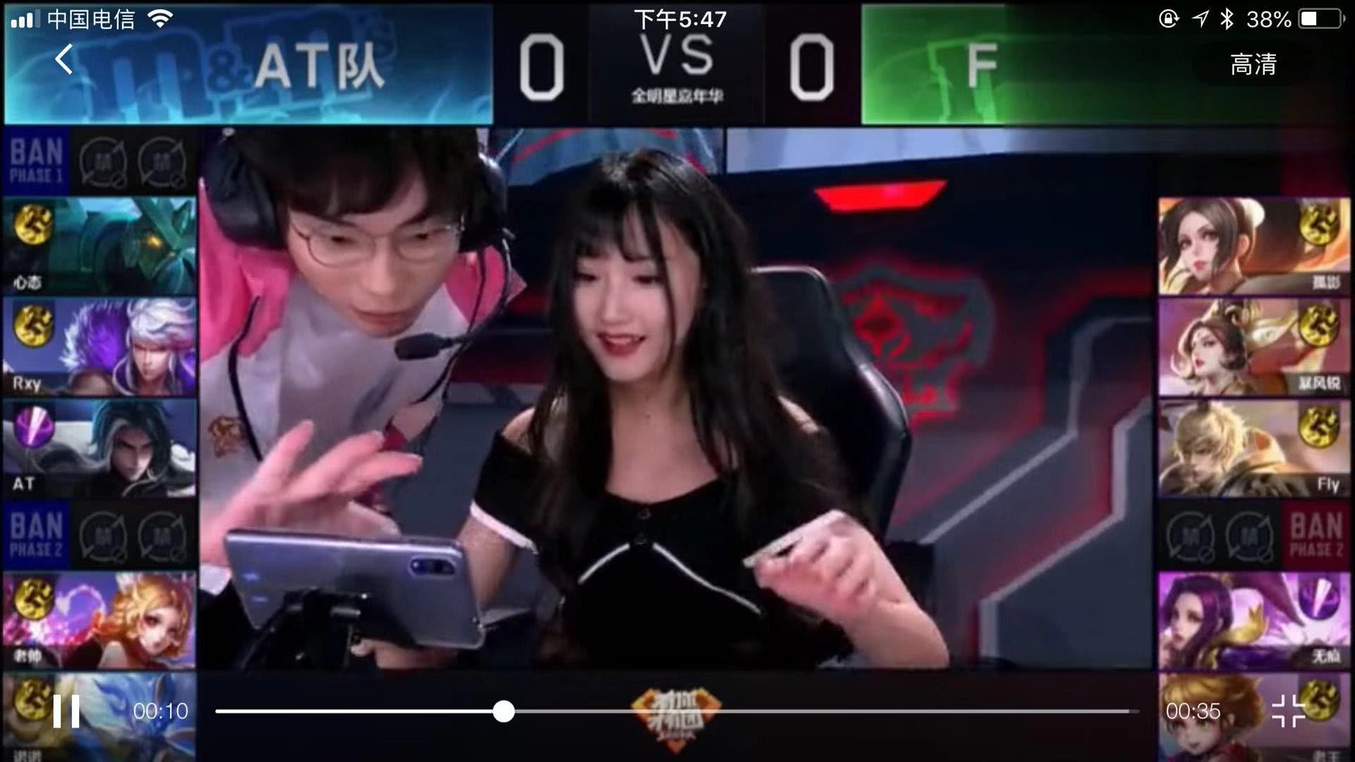 他们的足球