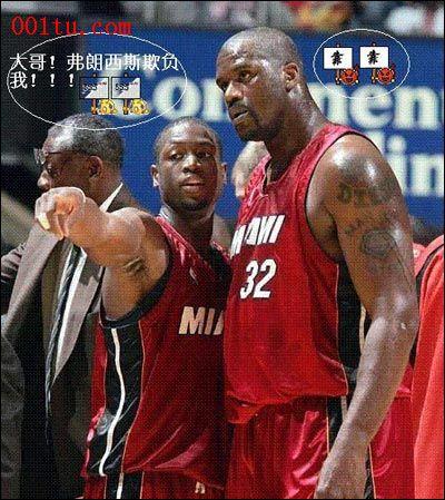 尔西球迷而 尔西球迷而