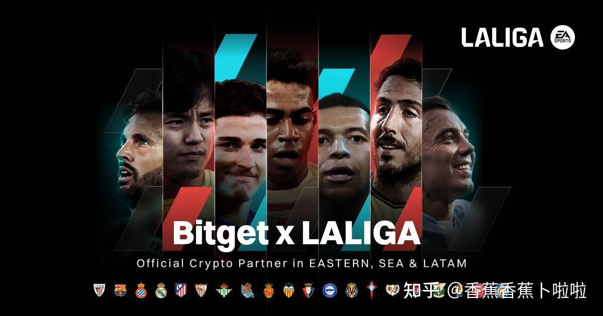 米兰转会至 米兰转会至