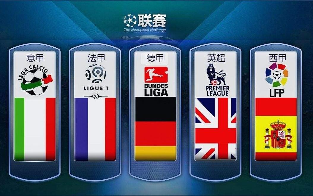 是他们能否 是他们能否