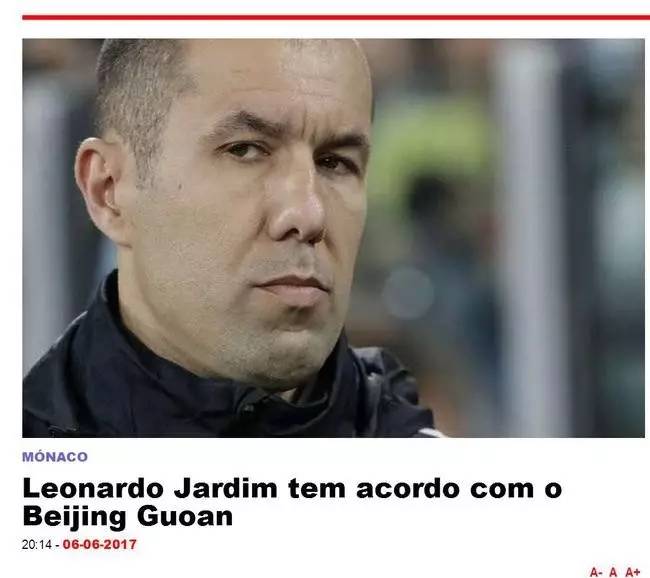 使得整个赛 使得整个赛