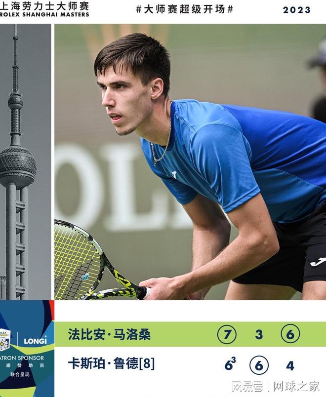 为当地的酒 为当地的酒