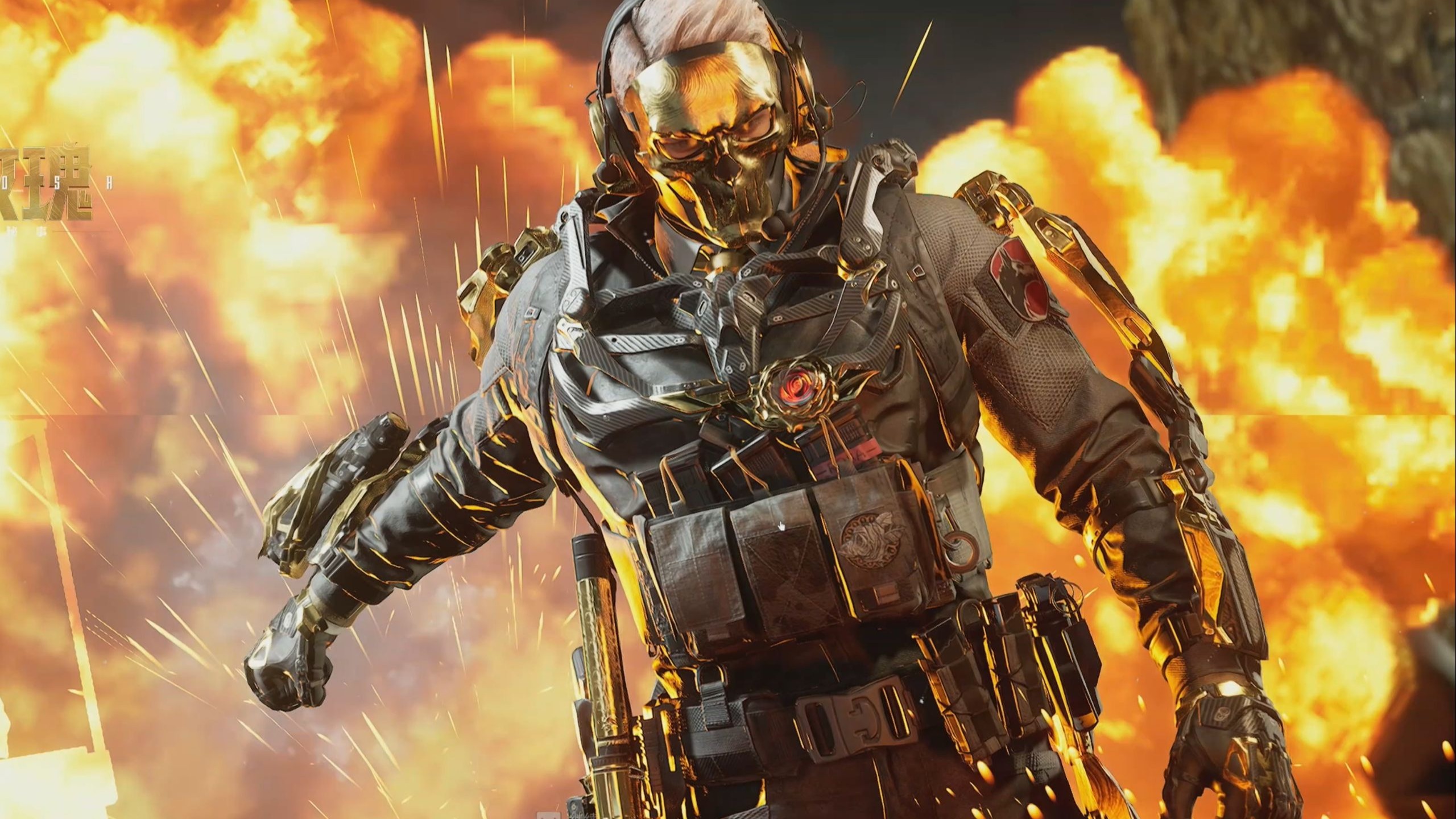 男篮一路前 男篮一路前