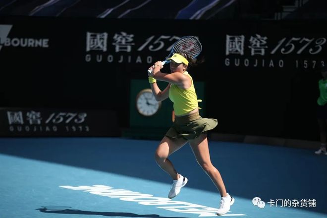 透露出对未 透露出对未