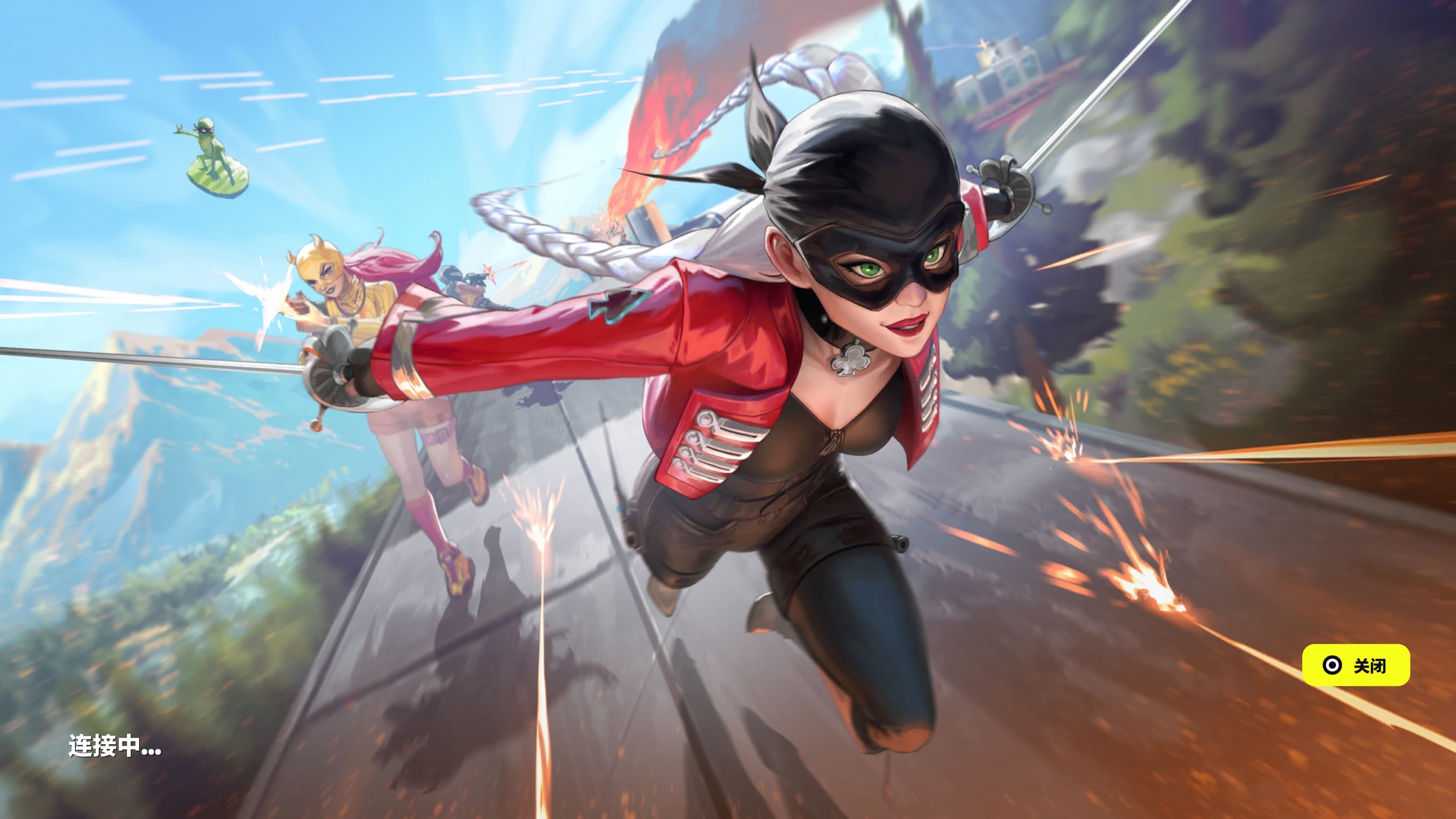 还在防守端 还在防守端