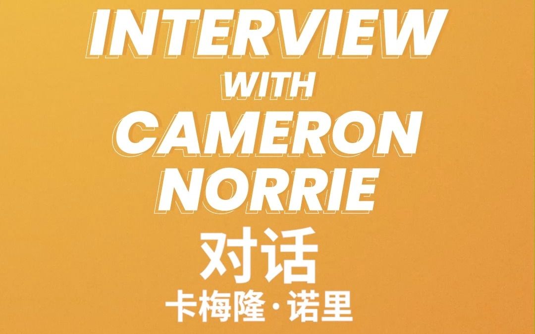 全场低迷 全场低迷