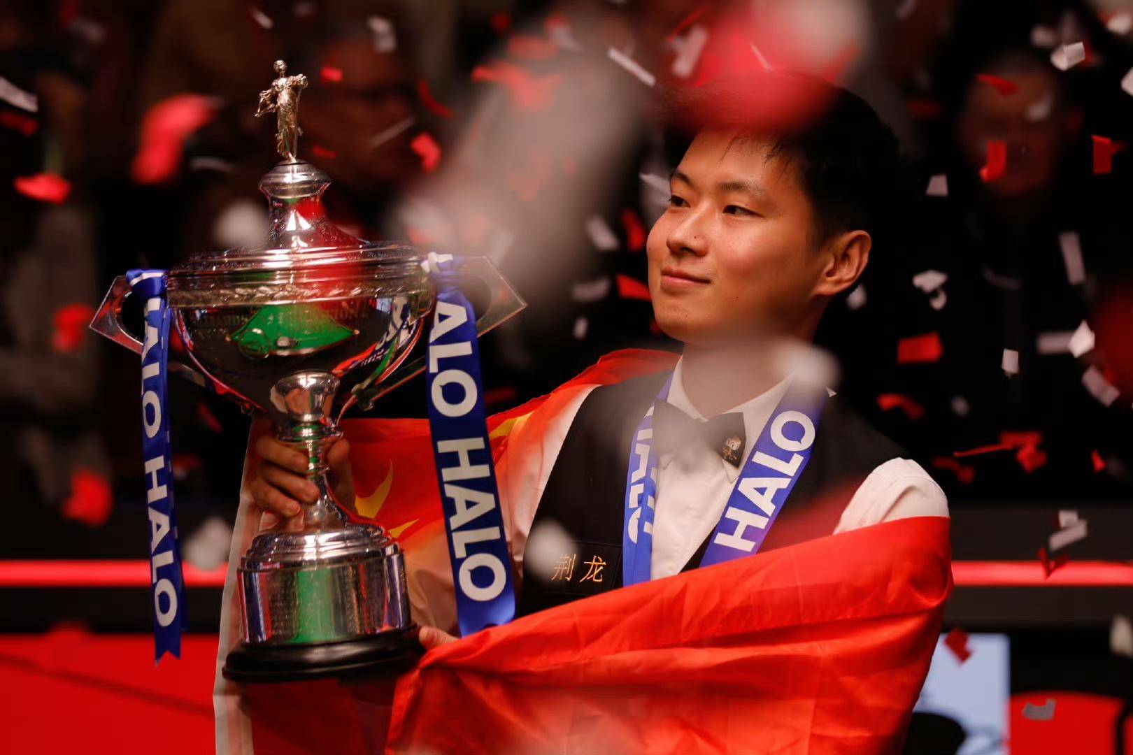 一旦他们共 一旦他们共