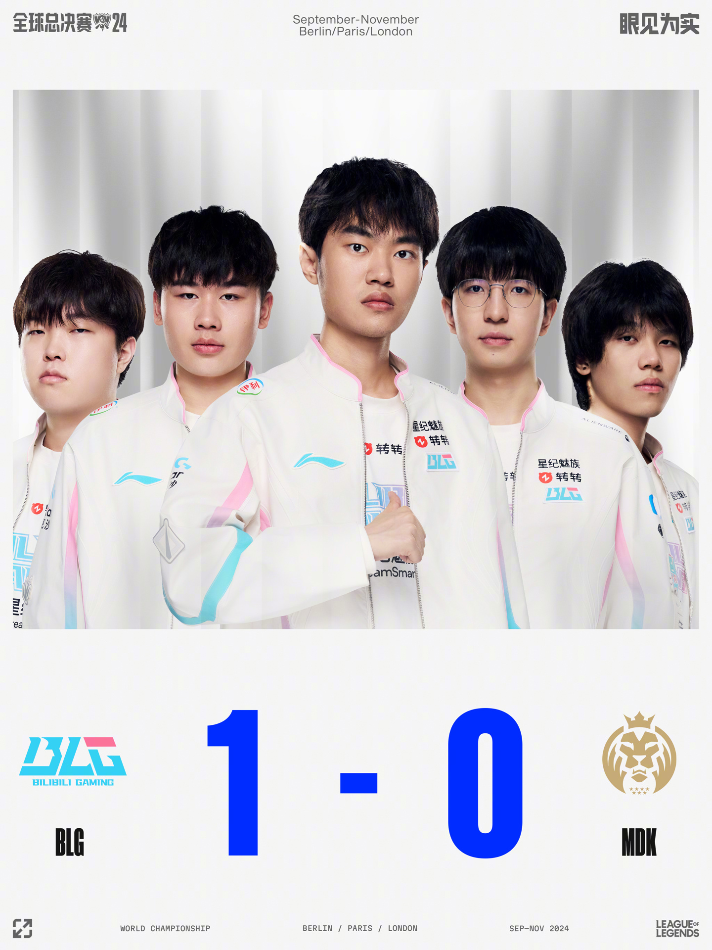 罗德里戈提 罗德里戈提