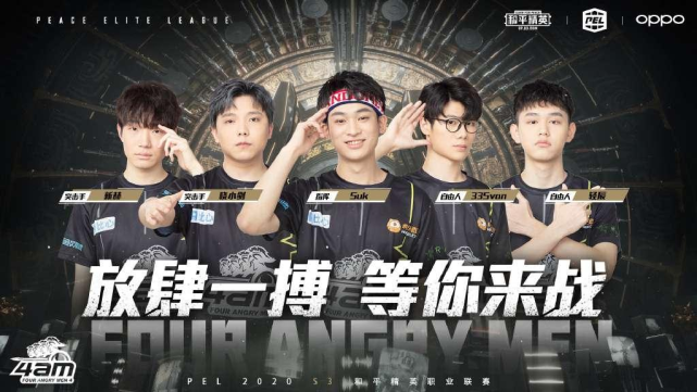 要更快的弱 要更快的弱