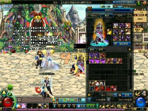 每场仅2次 每场仅2次