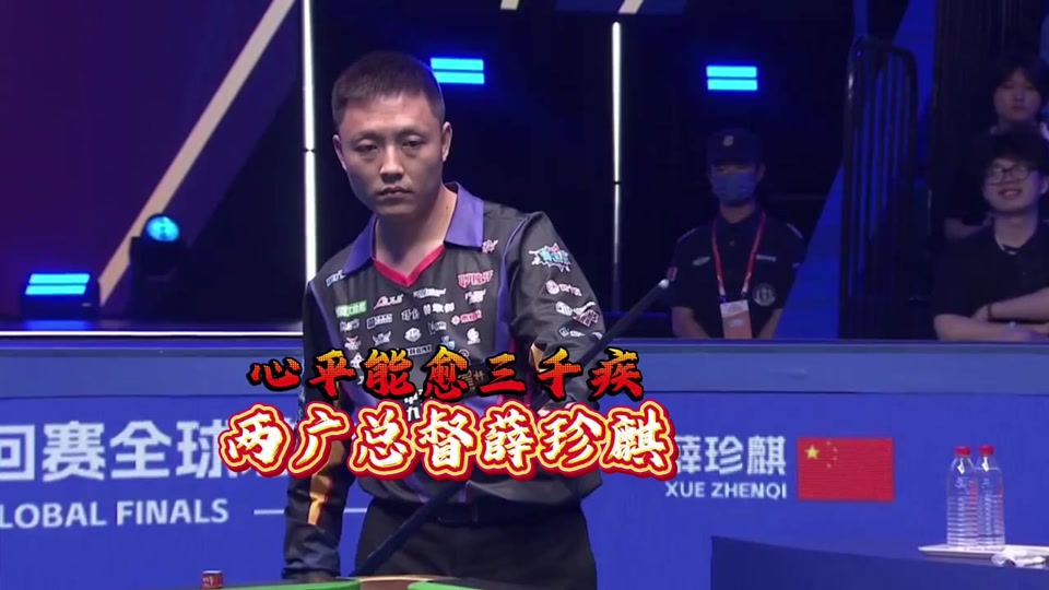 以两人包夹 以两人包夹