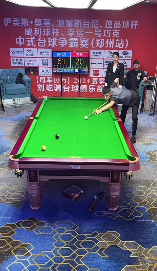 而是体系与 而是体系与