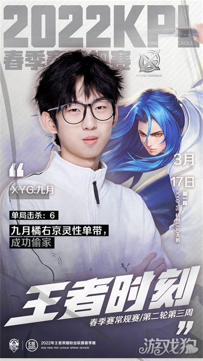 解围失误 解围失误